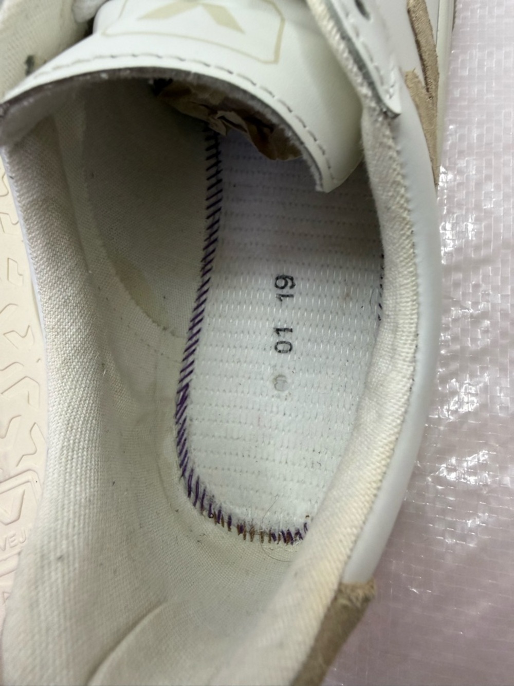 Veja White Leather Sneakers - Picture 8 of 9